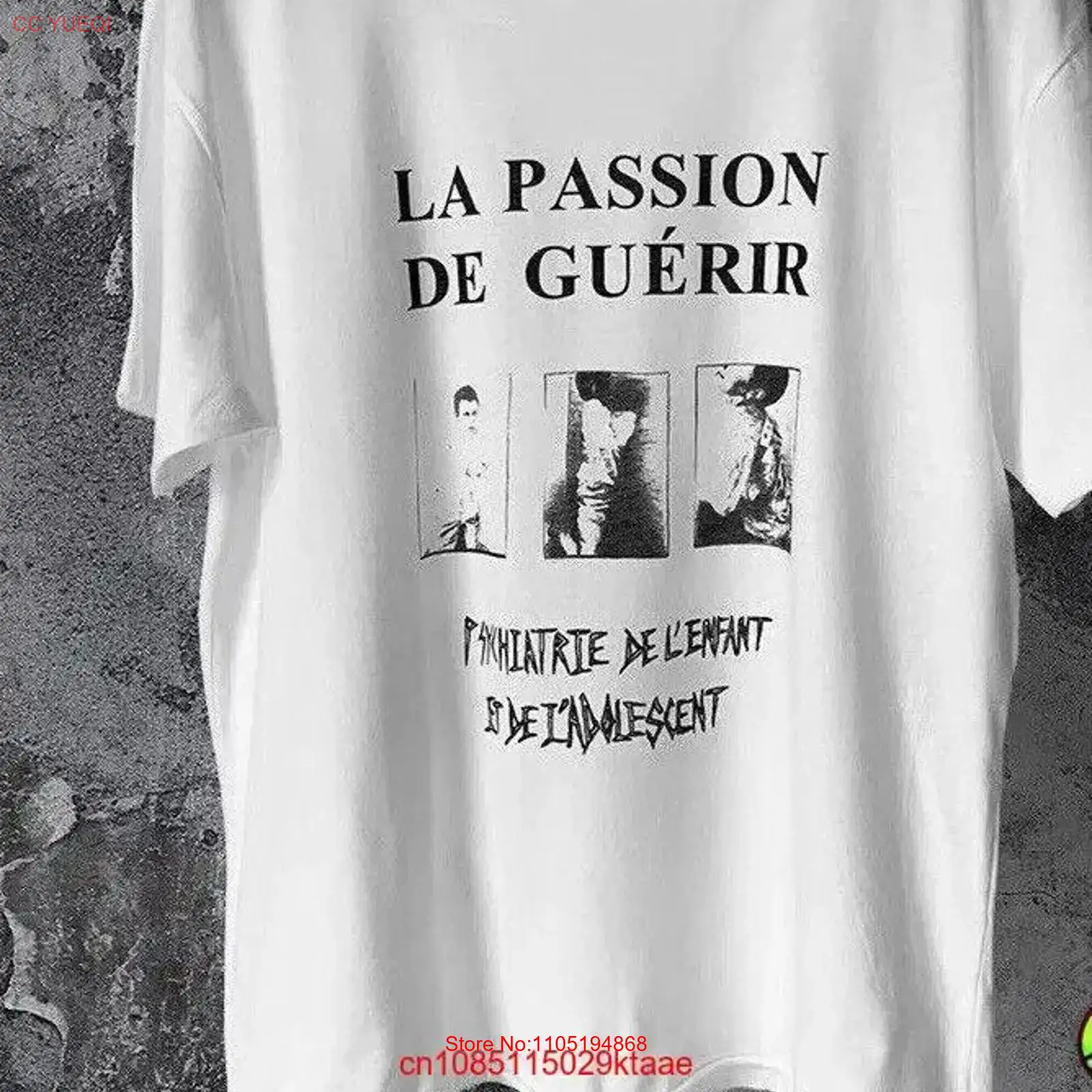 エンファント・リッチーズ デプリメス 2024 ラ・パシオン - Vintage Fashion Jersey のレビューと価格