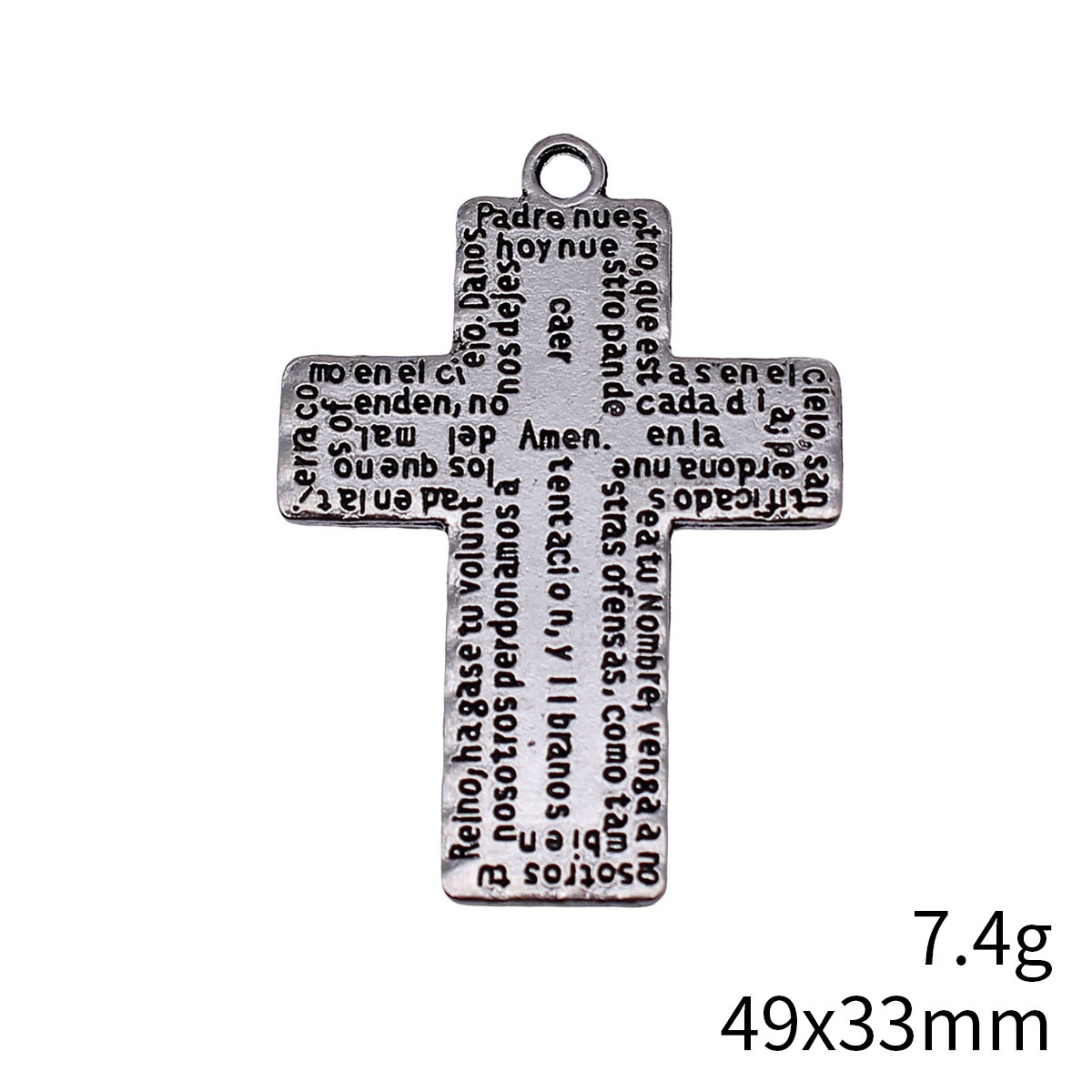 2個入り 49x33mm アンティークシルバーカラー 両面聖 - Vintage Fashion Stores のレビューと価格